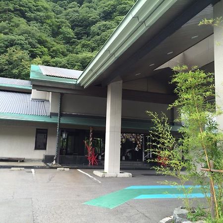 Ryokan Kinranso Hanayama Koriyama  Eksteriør bilde